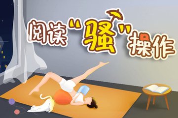 爱游戏APP登录入口